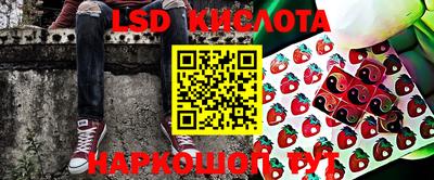 шишки Бугуруслан