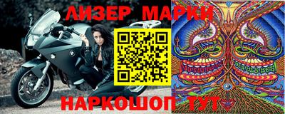 шишки Бугуруслан