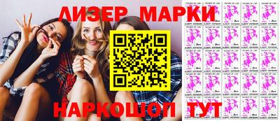 Альфа ПВП Бузулук
