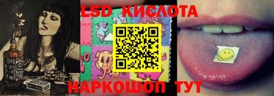 Альфа ПВП Бузулук