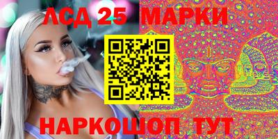шишки Бугуруслан
