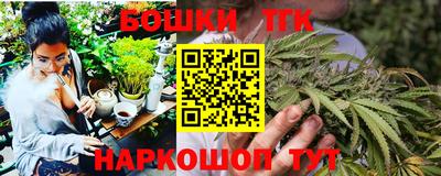 эйфоретик Будённовск