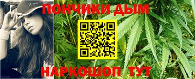 Альфа ПВП Бузулук