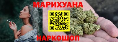 Альфа ПВП Бузулук