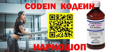 шишки Бугуруслан