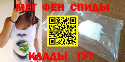 Альфа ПВП Бузулук
