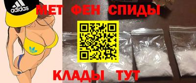шишки Бугуруслан