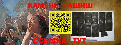 эйфоретик Будённовск