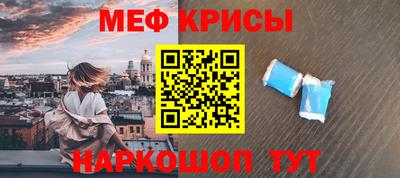 Альфа ПВП Бузулук